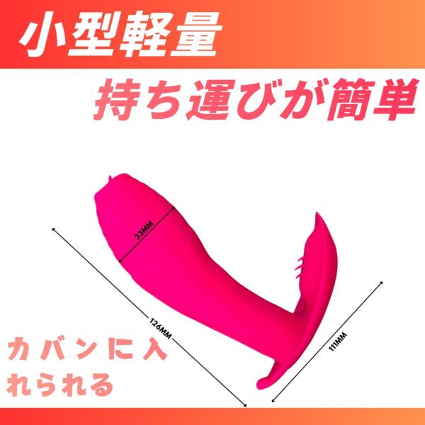 【Gスポットに直撃する遠隔操作バイブ！】バイブ 大人のオモチャ女性用【10種の高周波振動+遠隔操作+G点直撃+クリトリス刺激】バイブ IPX7防水 強力 人気 アダルトグッズ 大人のおもちゃ 生活防水 磁気充電 人気ランキング 日本語説明書付き