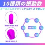 【Gスポットに直撃する遠隔操作バイブ！】バイブ 大人のオモチャ女性用【10種の高周波振動+遠隔操作+G点直撃+クリトリス刺激】バイブ IPX7防水 強力 人気 アダルトグッズ 大人のおもちゃ 生活防水 磁気充電 人気ランキング 日本語説明書付き