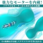 【両用舌バイブ、直撃オーガズム】バイブ女性用 大人のオモチャ 【6種舌头振动功能+6種高频尾部振动功能】バイブ 磁気充电 強力 人気 クリトリスバイブ 女性 潮吹き 大人のおもちゃ 人気大人のおもちゃ 女性